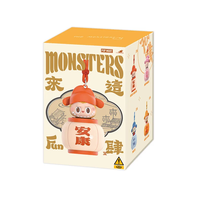 New Design THE MONSTERS come to this Fun blind box silicone night light LABUBU periphery