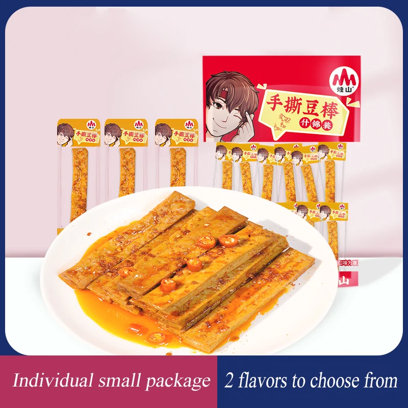 Chinese Spicy Dried Tofu Lowering Sugar and Lipid Hand Shredded Dried Tofu 200g Healthy Organic Delicious Dried Tofu