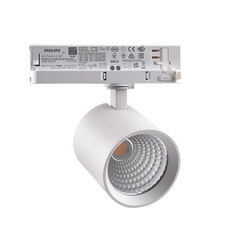 LED Track rail lamp 15-32W shop track light Global adapter rail lighting From China