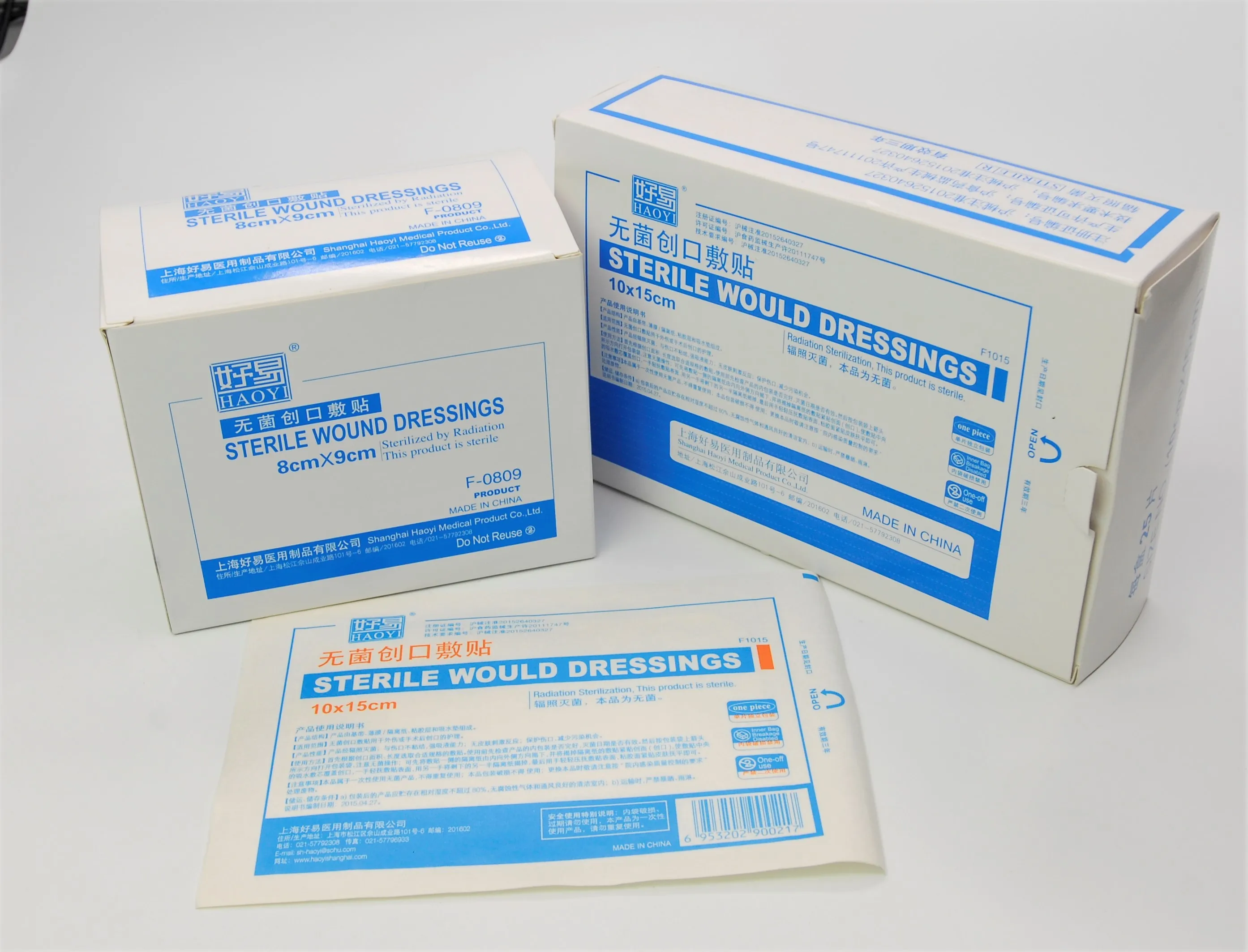
Most popular safe and reliable sterile gauze medical bandages trauma bandage 