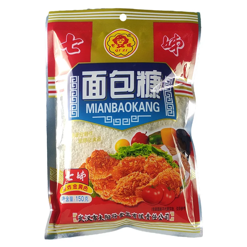 Прямые продажи с китайской фабрики линия по производству игл макетные