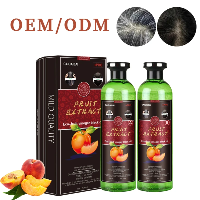 Private Label 100% покрытие серых волос краска для фруктовый экстракт шампунь 250 мл * 2