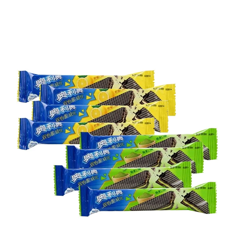 Double Heart Wafer Snack Food Individually Packaged Crunchy Multi-Flavor Mixed Small Snacks Children Includes Chocolate Cream