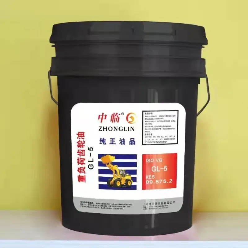 High performance industrial synthetic gear oil Diesel engine Heavy duty maintenance lubricating Compressor Oil