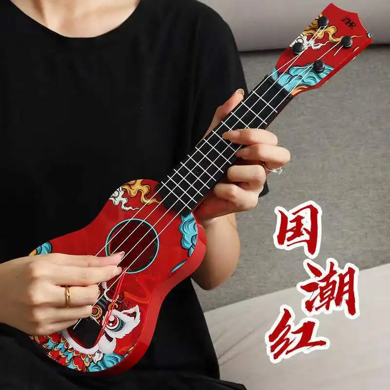 Zhiqu Toys Inspired Mini Guitar Early Education Music Toy for Children and Babies National Trend Floor Games Ukulele Style