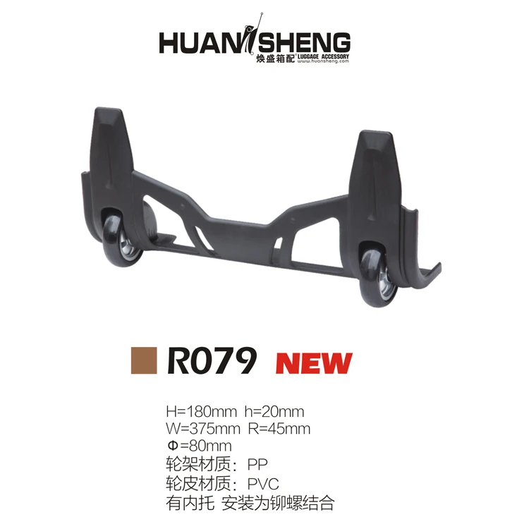 Profession Wheels Replacement Trolley Wheel Suitcase Luggage Bag Accessory Parts Manufacturer