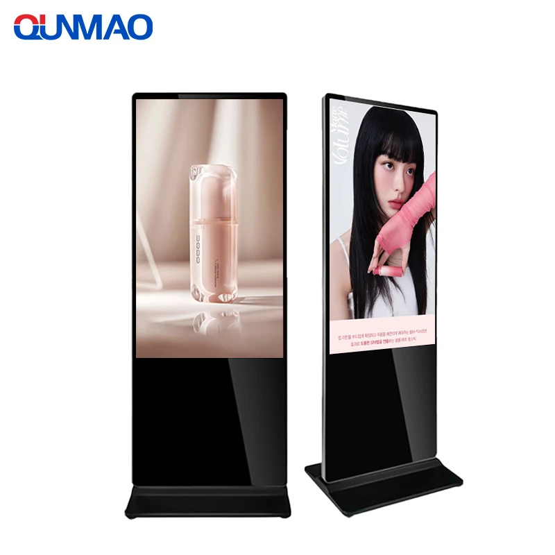 Qunmao High Quality Project Custom Logo Ui Design Lcd 55-98 Inch Commercial Advertising Display with Low MOQ for Tender