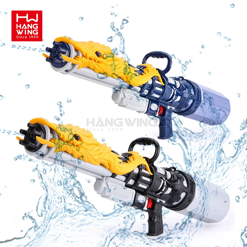 HW Summer Outdoor Boys Shooting Game Competition Toy Solid Color Golden Dragon 1700ml Inflatable Water Gun with Strap