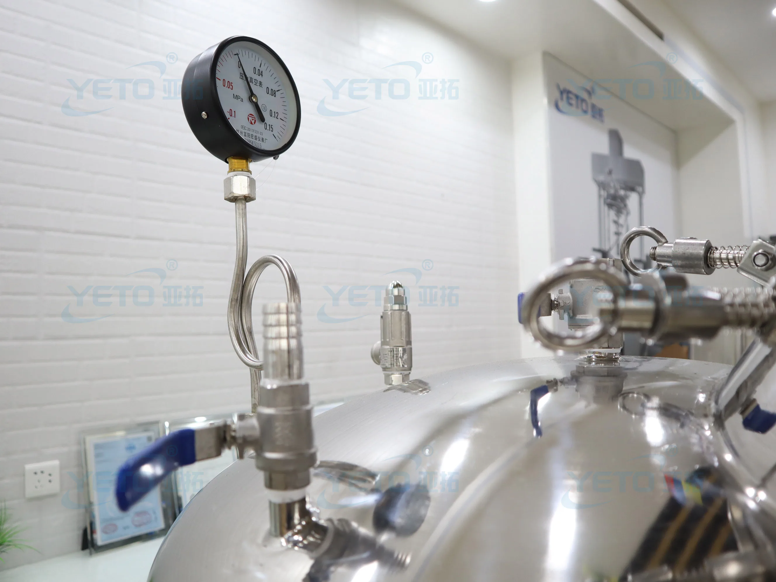 Stainless Steel Syrup Sauce Lotion Liquid Soap High Shear Agitator Mixer Tank Soap Making Machine Cosmetic Equipment