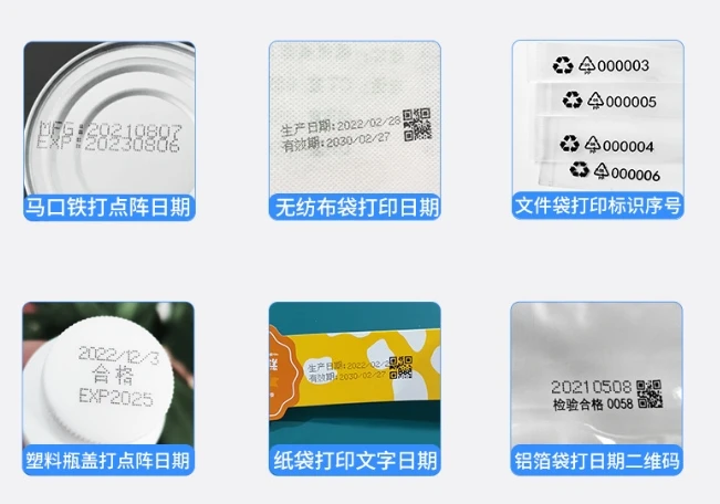 Hot Sale Portable Handheld Label Printers 24 Languages Handheld Inkjet Machines Printer