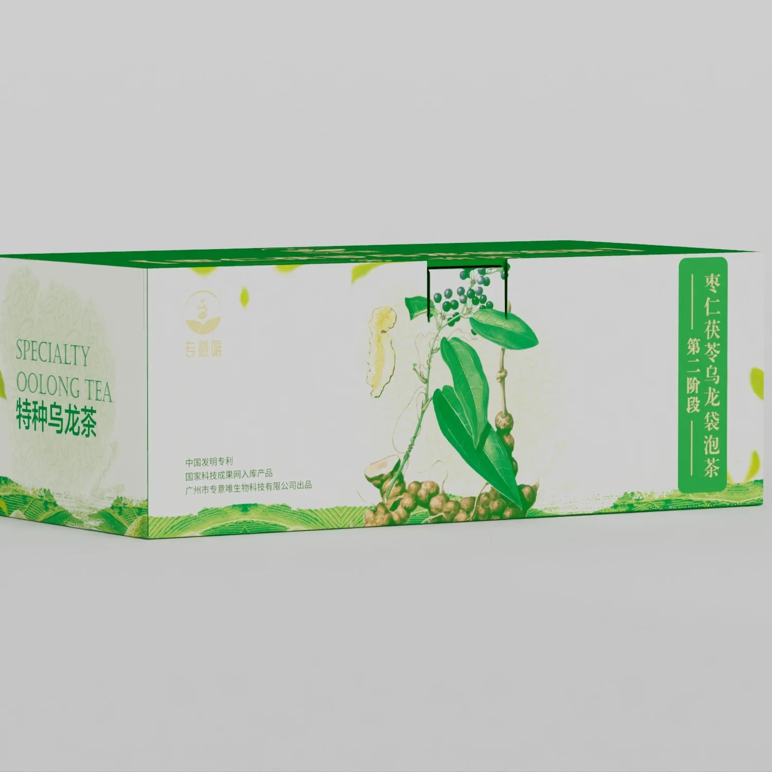 Горячая чистая натуральная экстракция Anxi Tieguanyin Wuyi Rock Tea Narcissus Oolong чайные пакетики чайный порошок для здоровья и Wellnes