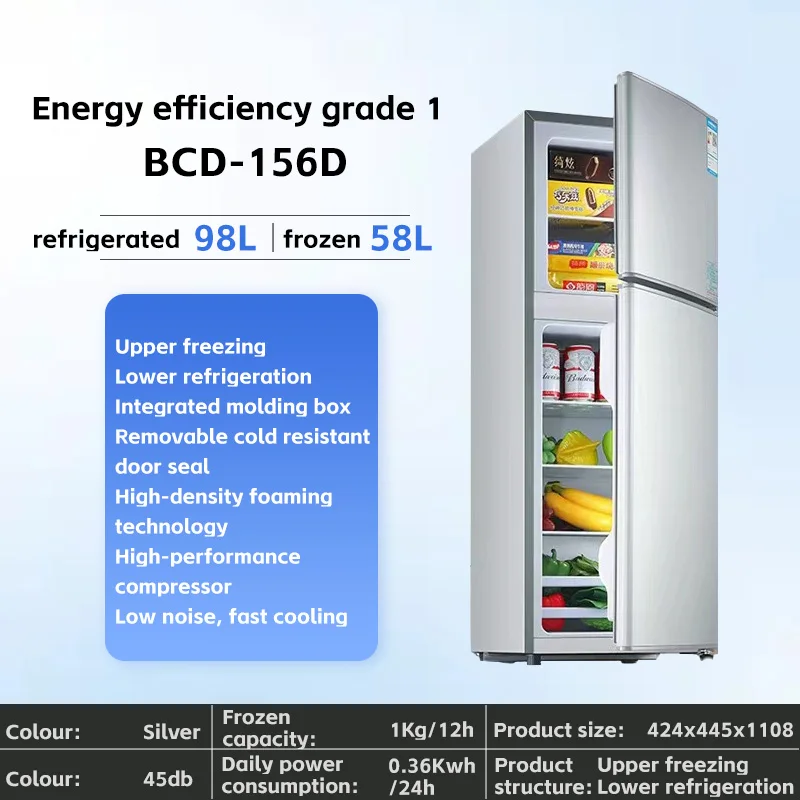 upper frozen  and refrigerator down One-piece forming box Energy efficiency grade 1,Low noise fast cold fridge