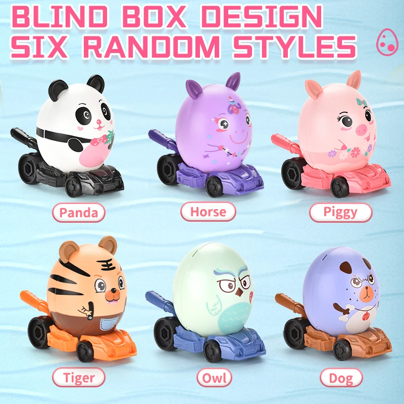 Funny Children Plastic Building Block Animal Car Capusle Toys