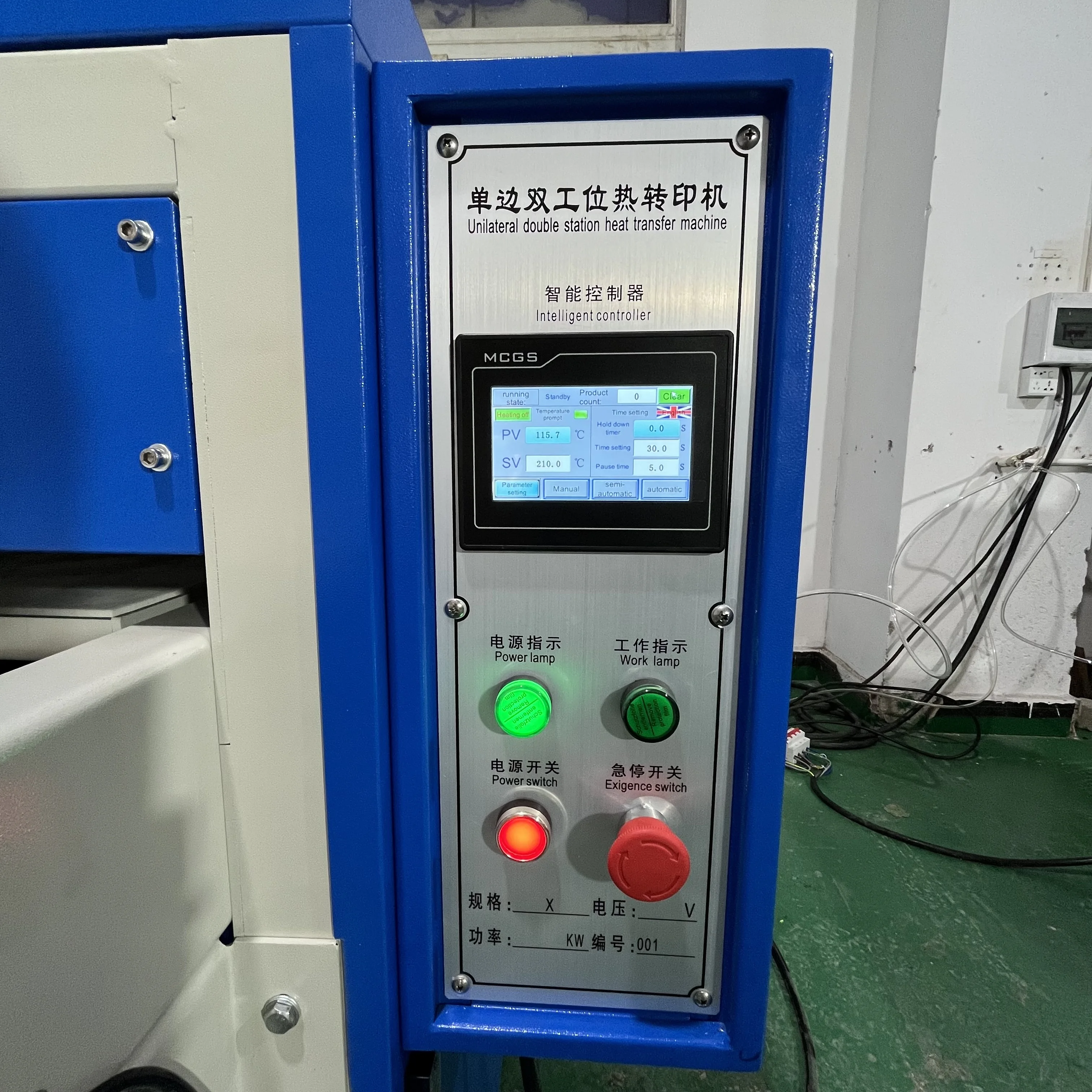 Pneumatic Large Format Heat Press Machine Fabric Thermal Transfer Sublimation