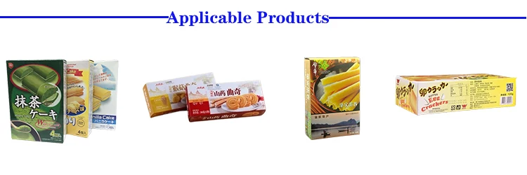 Ubl Fully Automatic Sachet Blister Tube Ampoule Soap Condom Packaging Horizontal Cartoning Machine
