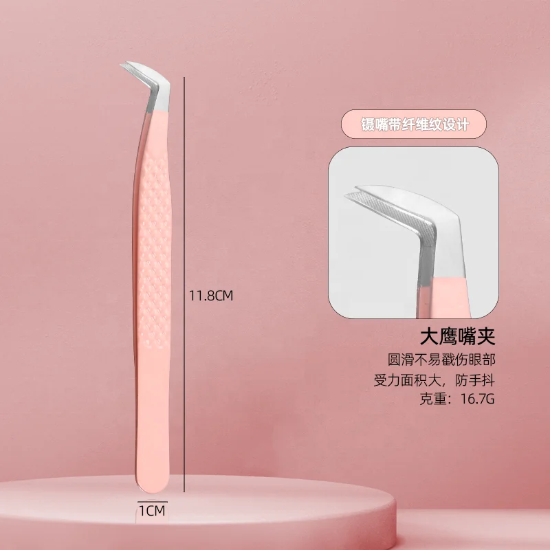 1 Pcs Eyelash Extension Tweezers With Fiber Tips Stainless Steel High Precision Tweezer for Volume Fans Makeup Tools