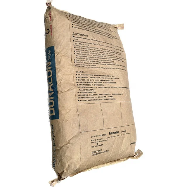 DURACON LU-02 CF2001 POM полипластмасс, ацеталь, кополимер с низким блеском, устойчивость к атмосферным воздействиям