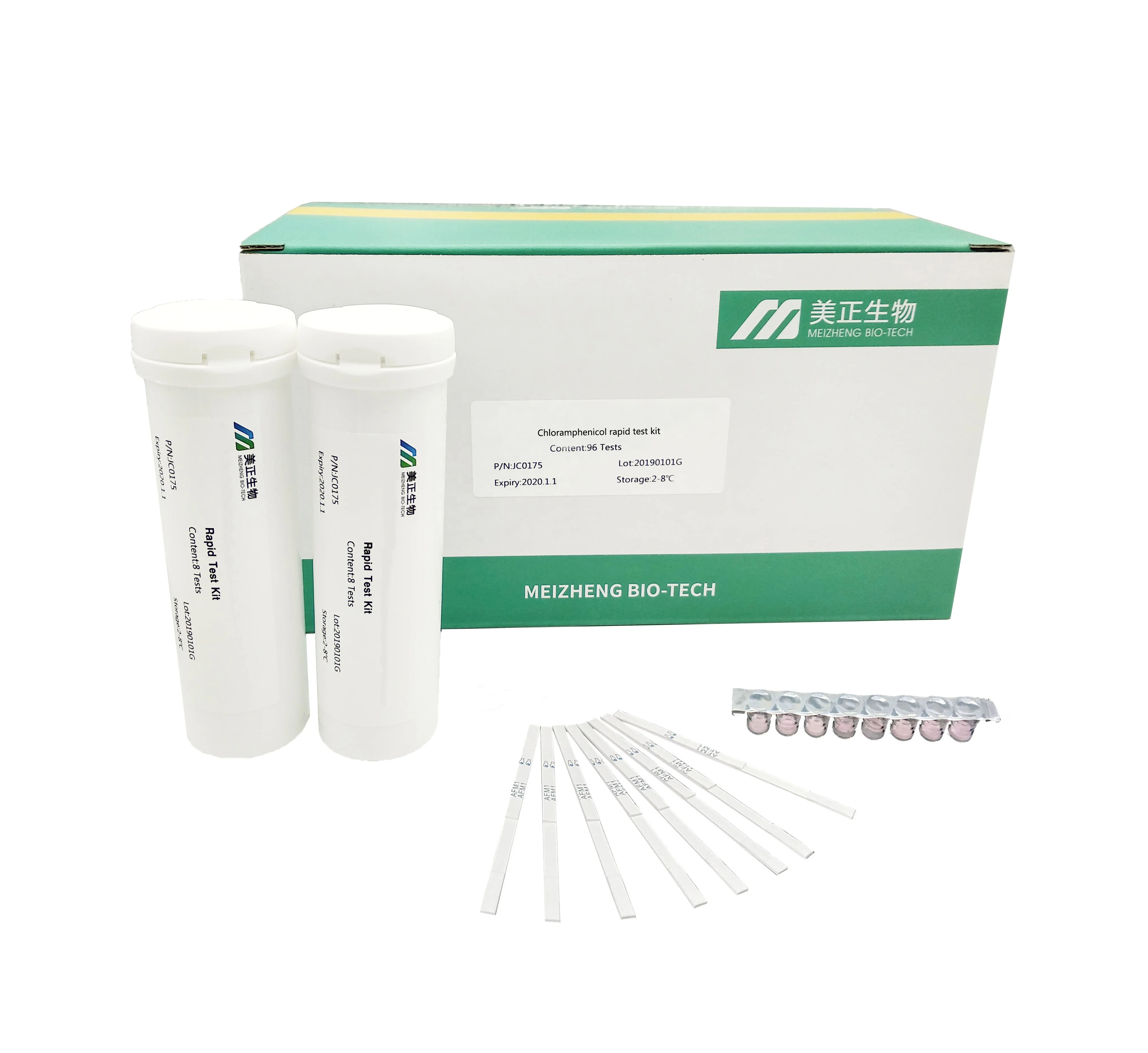 Veterinary drug residue antibiotic drug Chloramphenicol Rapid Lateral flow test strip Kit