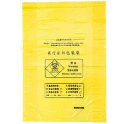 Durable Yellow Hazardous Waste Trash Bag Logo Printing Plastic Medical Garbage Bag For Medical Waste Disposal