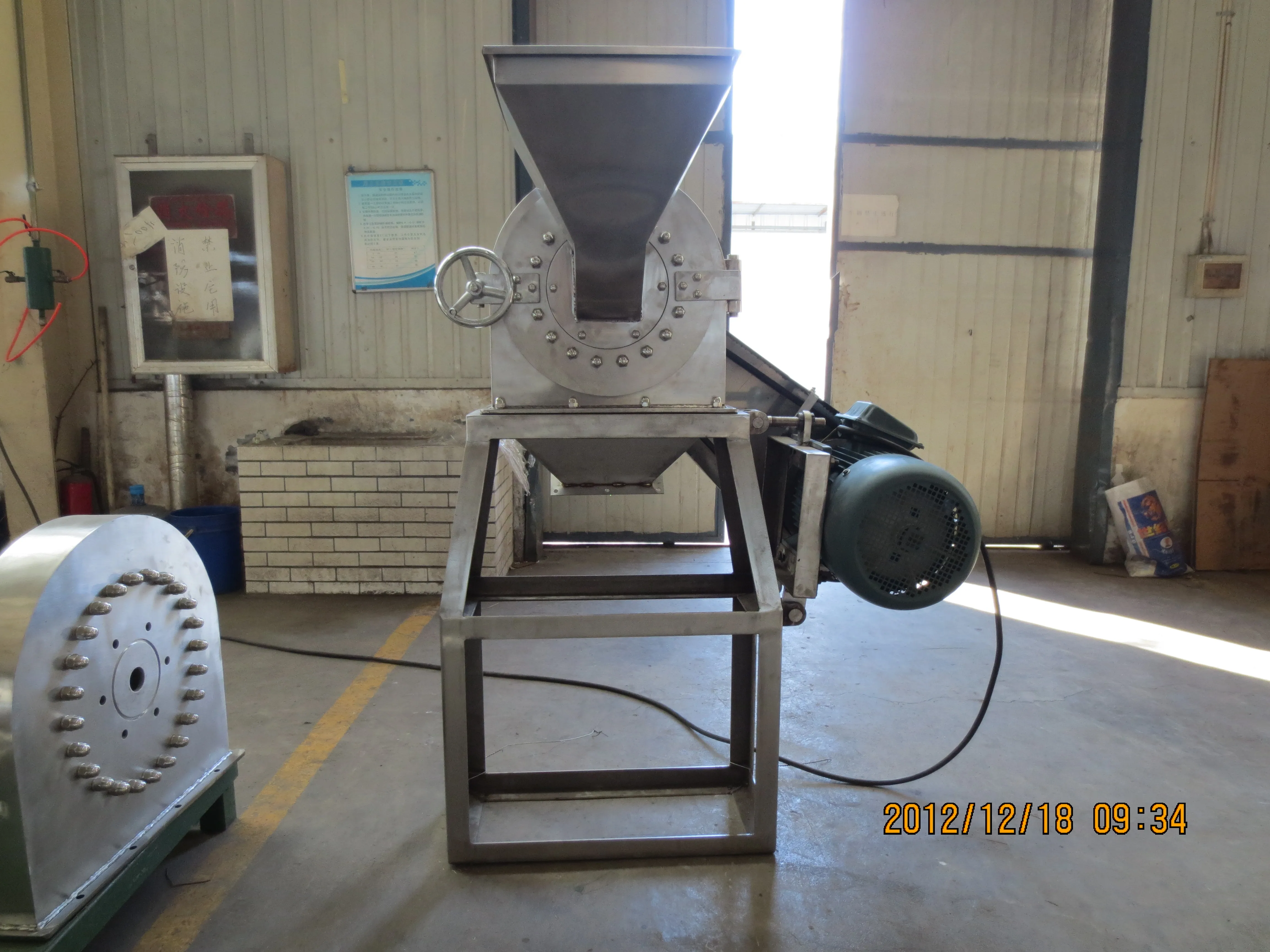 industrial stainless steel food mill rotary vegetable strainer masher grinder