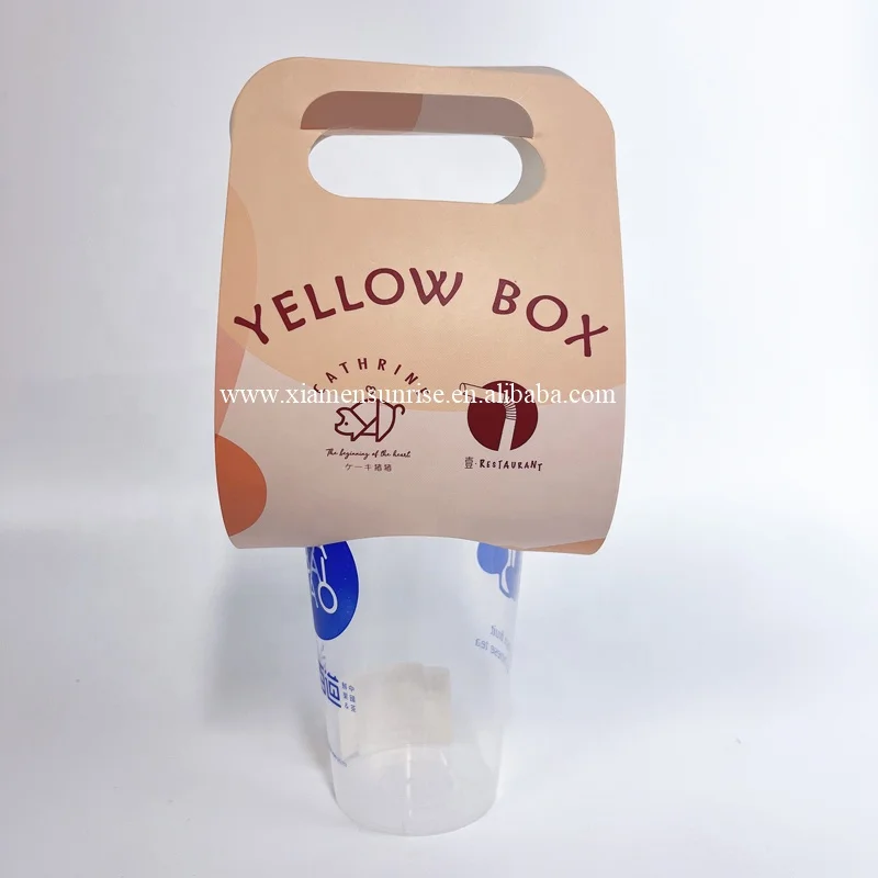 Custom Logo Disposable Takeaway 2 Two Cardboard Paper Drink Coffee Cup Carrier Holder With Handle
