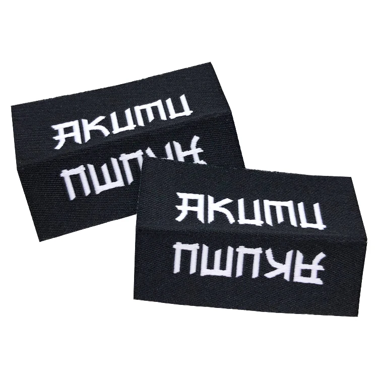 Custom T-Shirt Hem Labels Sleeve Tags Center Fold Black Woven Logo Labels