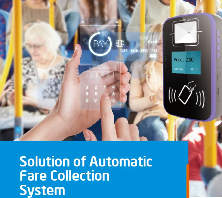 Бескассовое устройство для оплаты в автобусе RFID MiFare ЦП Бесконтактная карта система nfc проверки