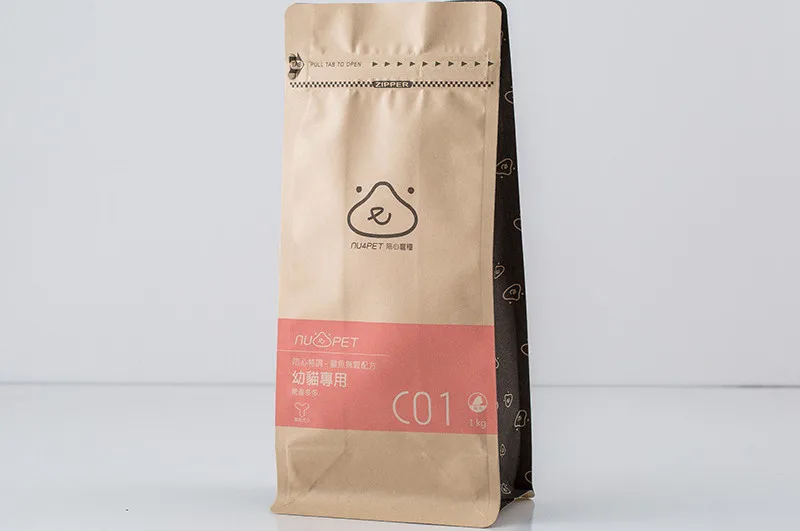 Custom weight Pla biodegradable side folding flat coffee bean packaging fixed with valve and zipper coffee bag