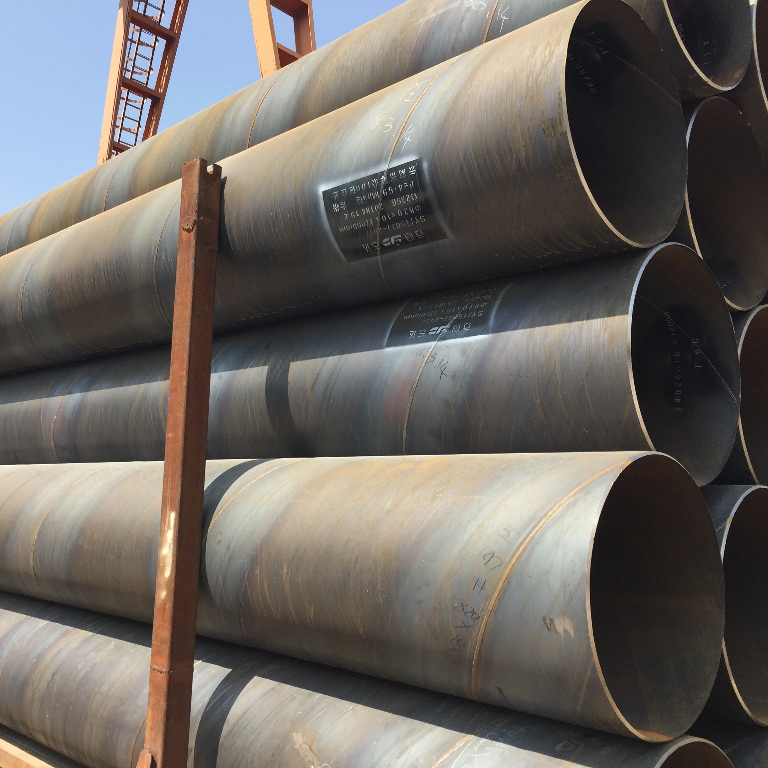 Стальная трубчатая пила из углеродистой стали толщиной 6-20 мм, 609 мм