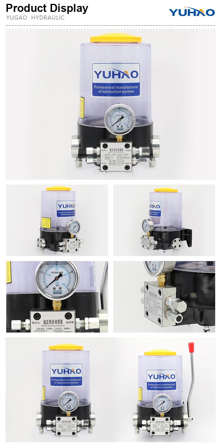 RHX-B Synchronizing Hydraulic Auto Lubrication Grease Pump For Concrete Pump