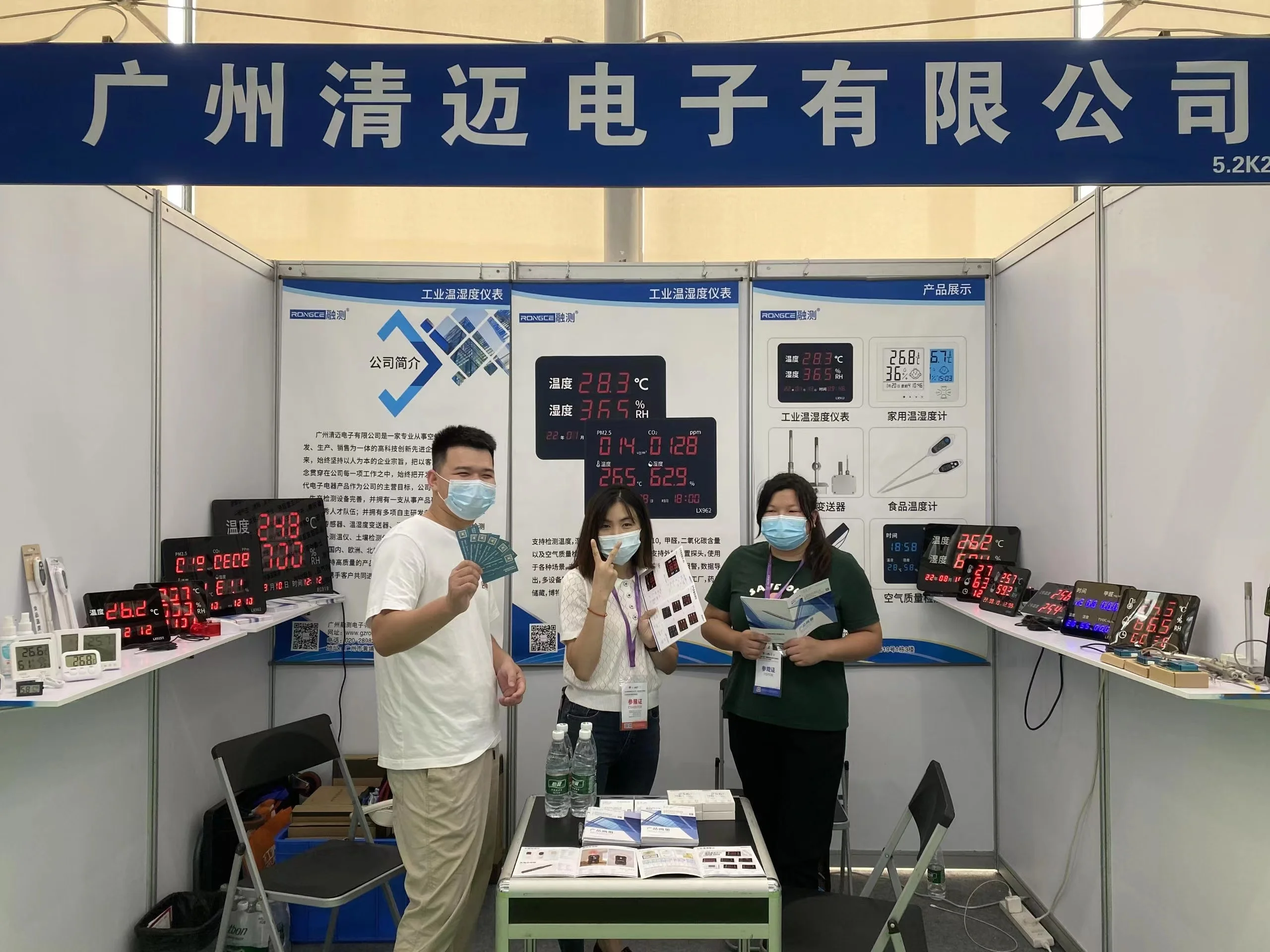 Hot selling multifunctional digital LED industrial thermometer and hygrometer with 5V sound and light alarm and USB charging