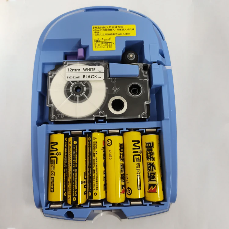 BYZ -9YW XR-9YW 9mm Black on Yellow printing tape cartridge for kl-100