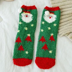 Christmas socks female autumn and winter tube socks pure cotton plus velvet thick sleep socks coral velvet warm cute velvet soc