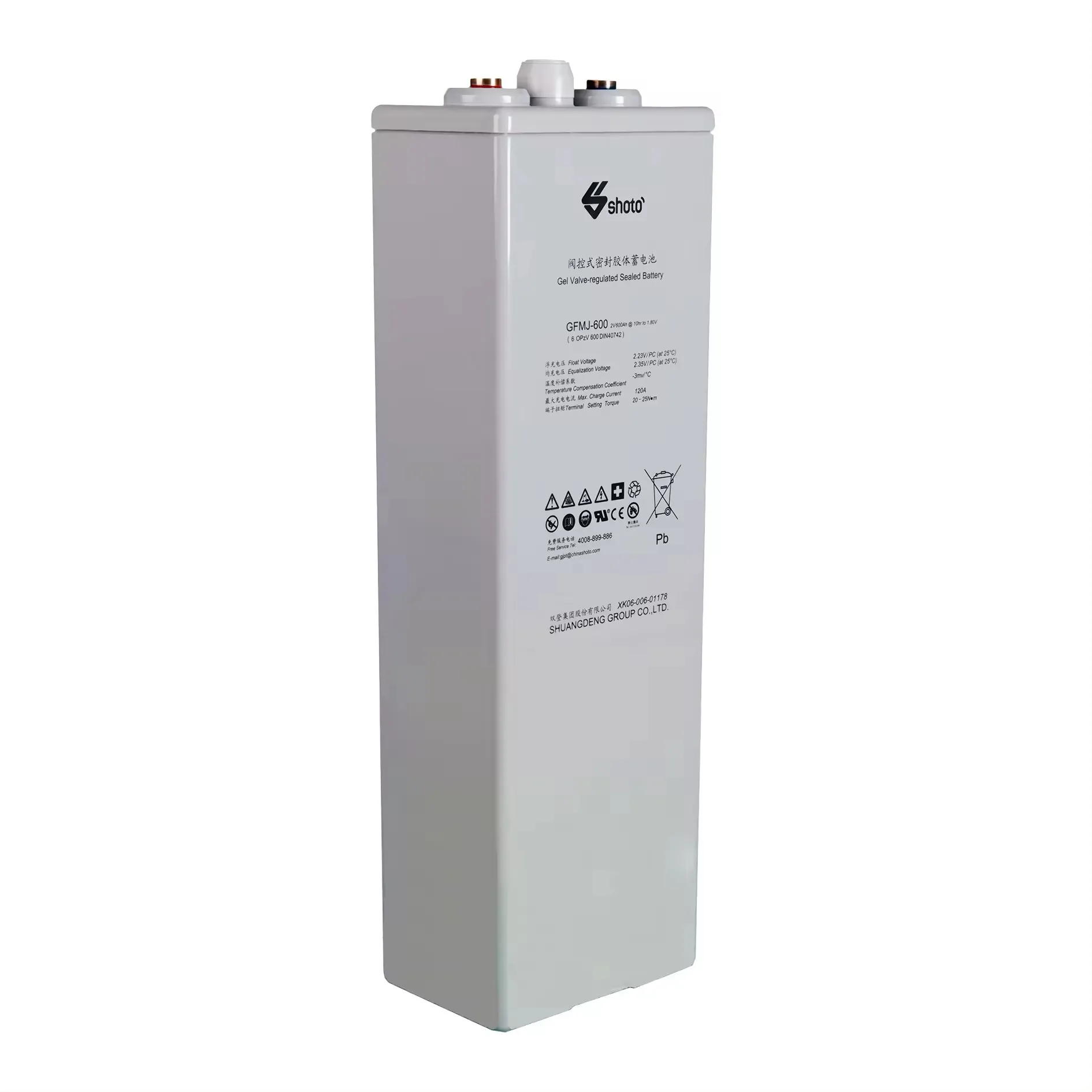 SHOTO GFMJ  VRLA Gel Battery GFMJ-600 Gel Battery Certification CE UL and  ISO 9001: 2008 and  GB/T 28001- 2011