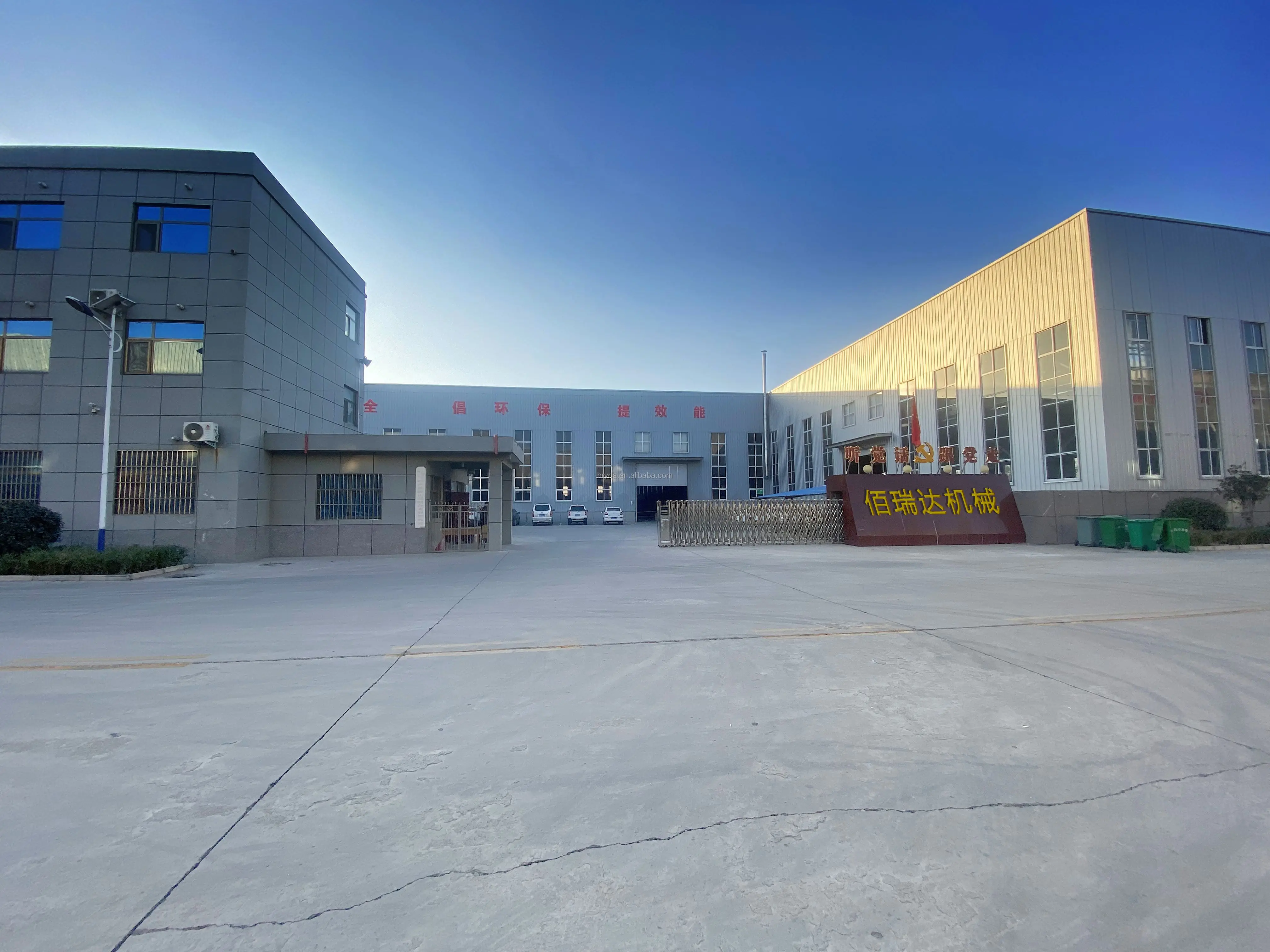 Alloy casting crusher parts crushing equipment hammer head wear-resistant