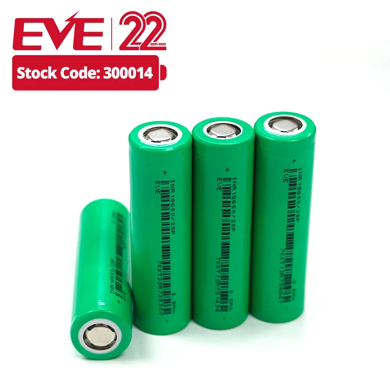 EVE 18650 rechargeable battery lithium cell li-ion 2500mah 3.6V high capacity for electric bicycles scooters