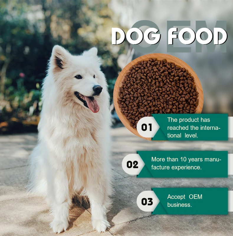 OEM ODM 1 5 кг 3 10 сухой корм для собак