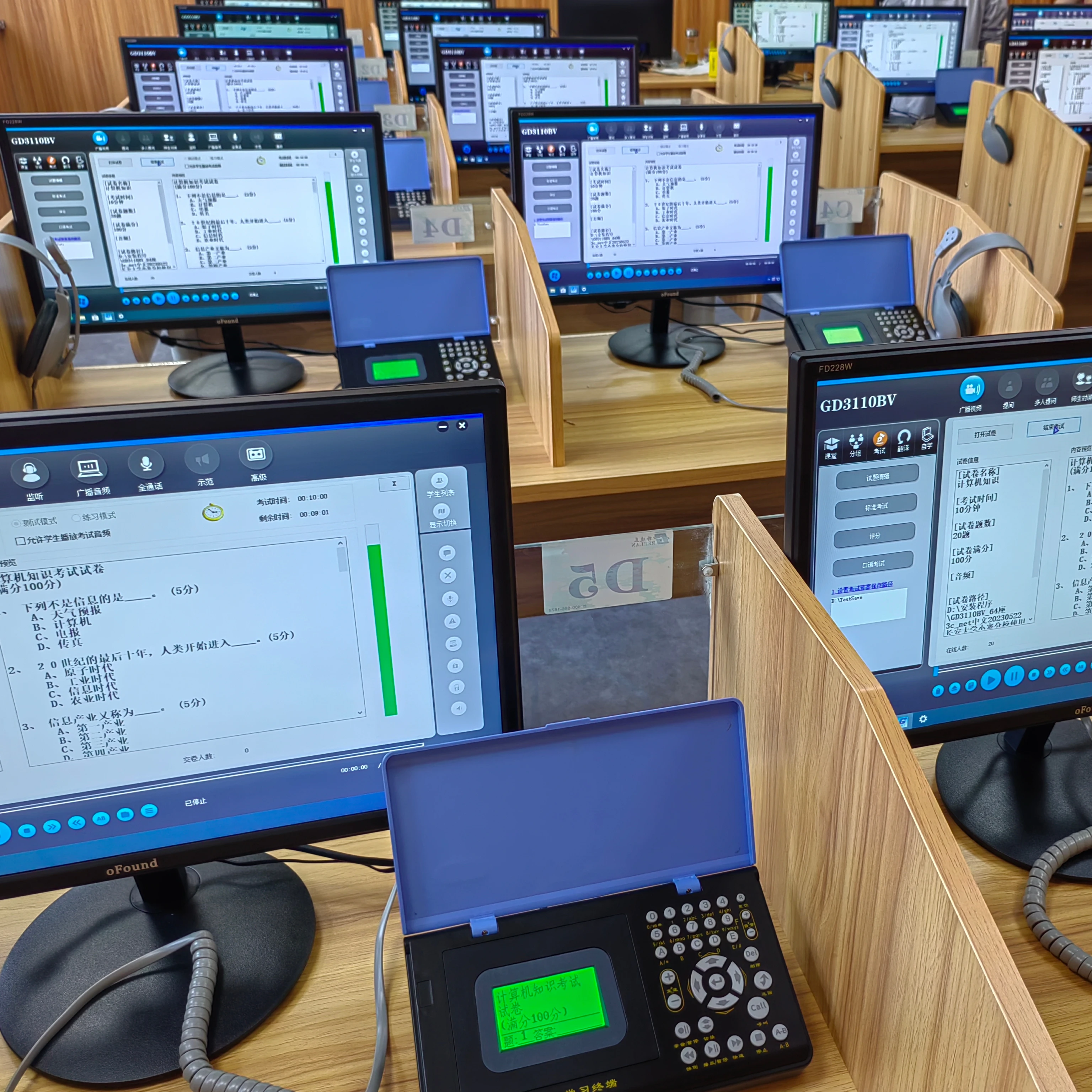 Computer headset manufacturers wholesale customized student learning