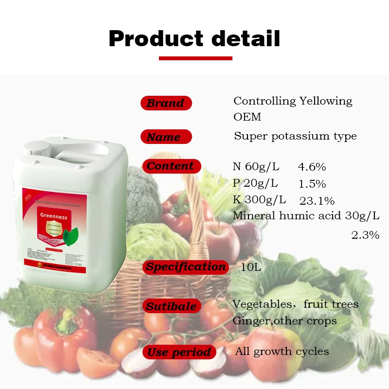 OEM agriculture fruit tree npk 60 20 300 water soluble high potassium wholesale liquid fertilizer for hydroponics