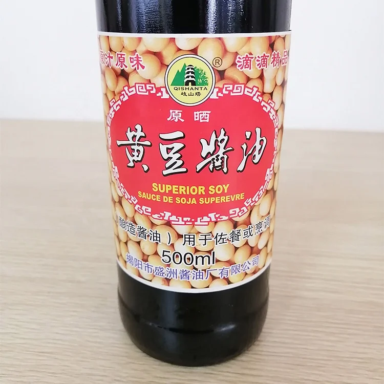 500ml-(19)
