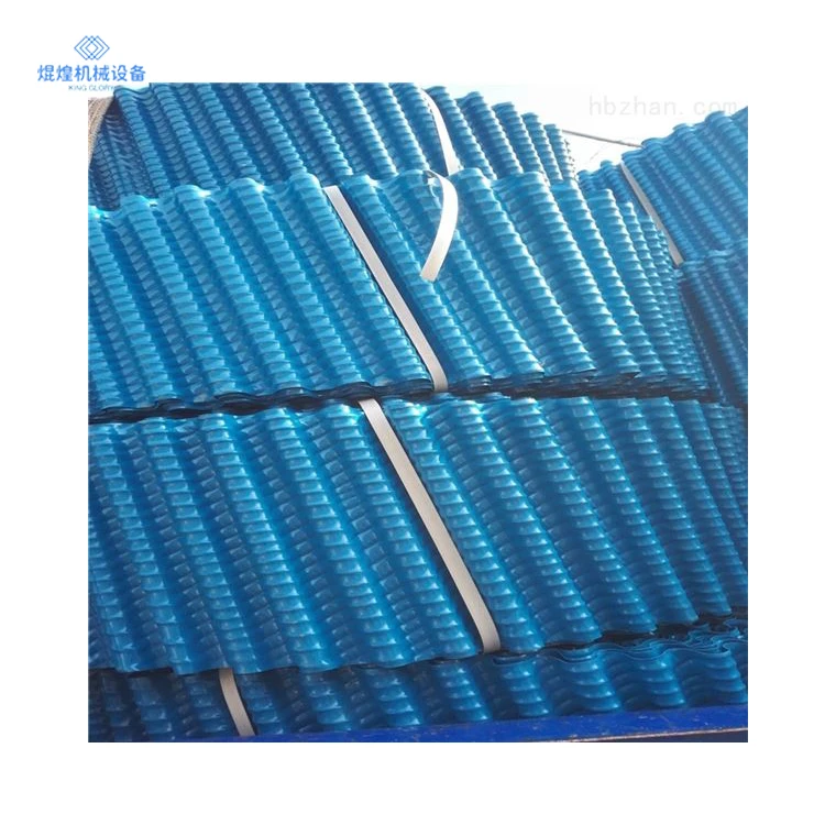 High Cost Plastic PVC fill  Sheet filler  Filling Material for Cooling Tower