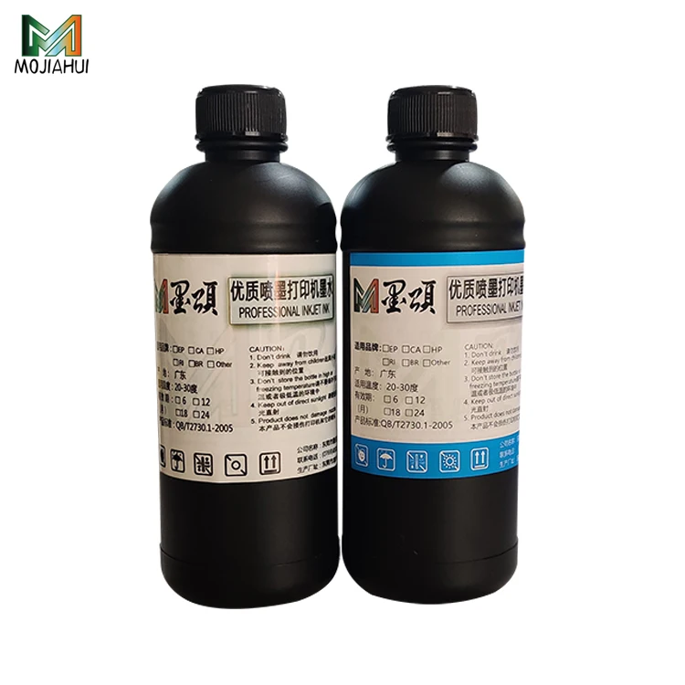 factory price 500ML LED UV Inkjet Printing Inkjet Compatible Ink for Epson printing