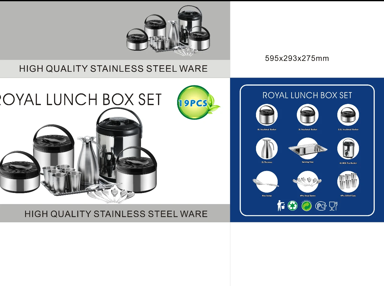 19PCS ROYAL STAINLESS STEEL LUNCH BOX SET