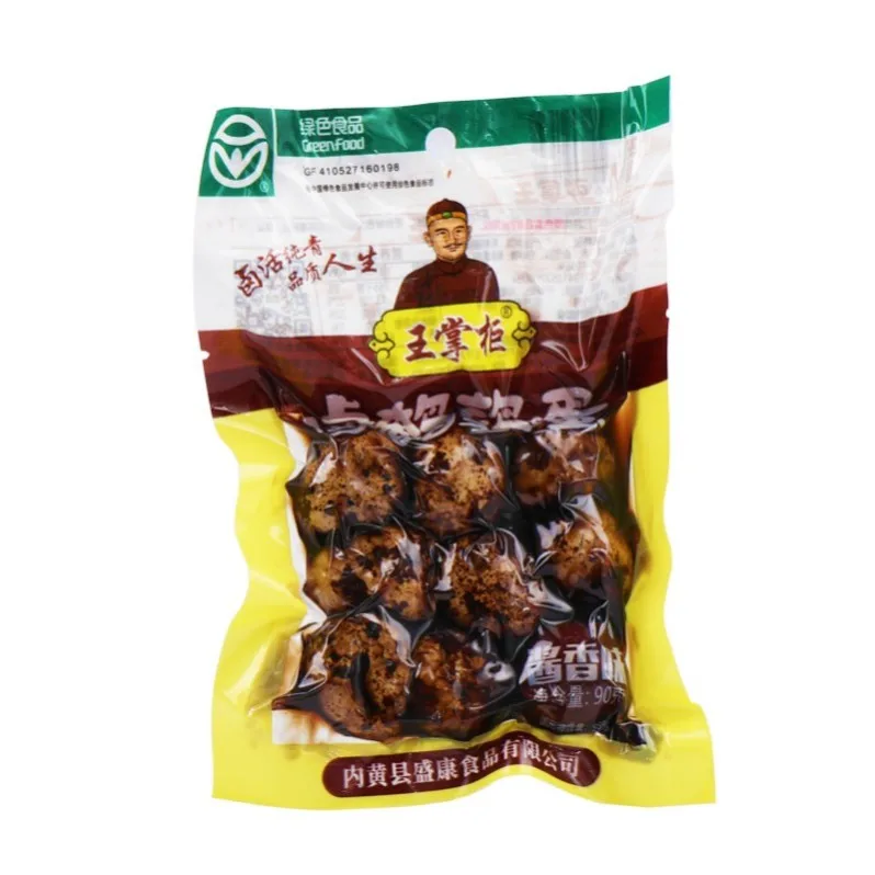 Spiced corned Quail egg production line Spiced corned Quail egg sheller Chinese popular snack spiced corned Quail egg