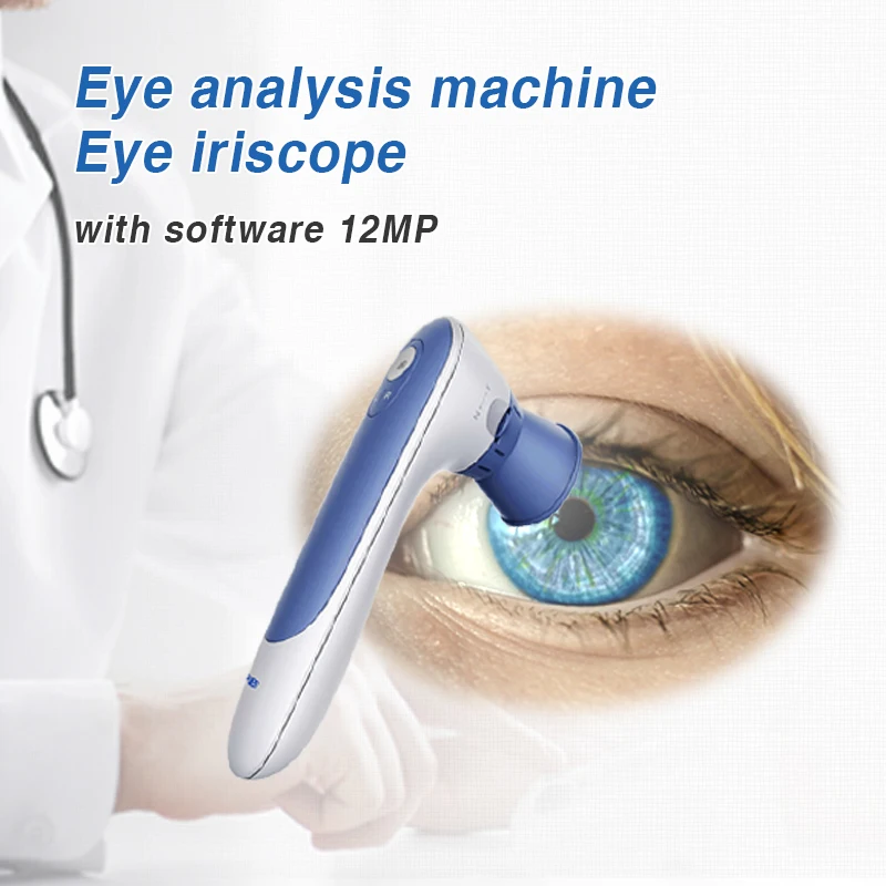 Digital HD 12mp best quality hot selling profession eye iriscope iridology camera with iris diagnosis system in skin analyzer