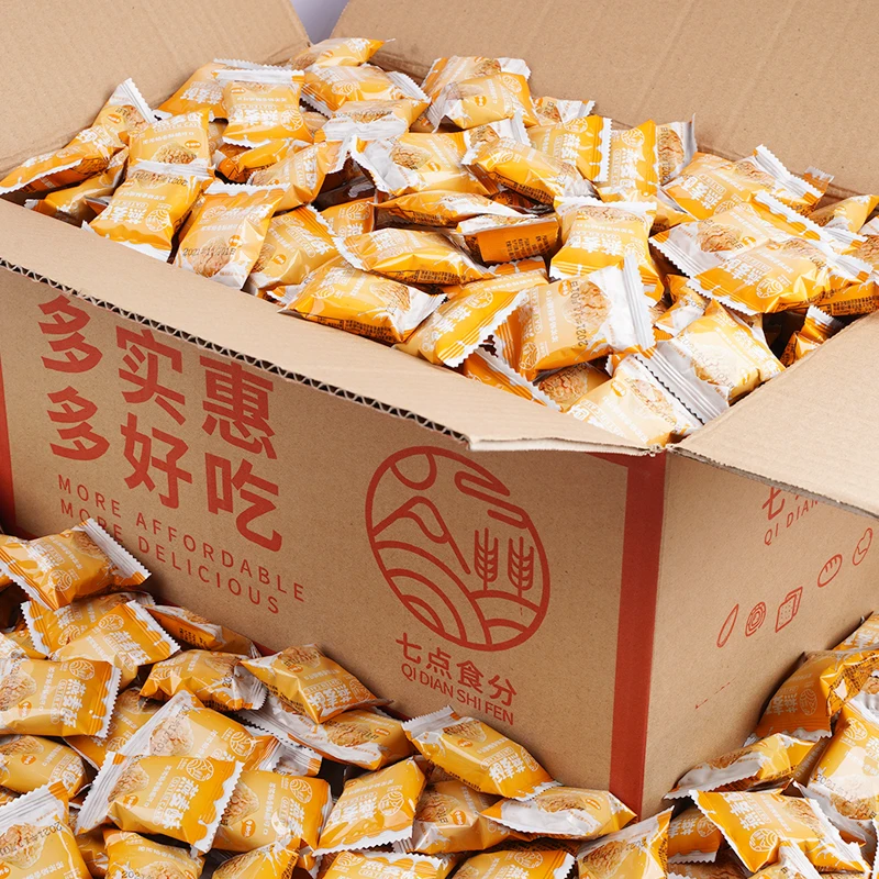 Oatmeal crisp cereal crackers Crisp casual biscuit white chocolate cracker snacks