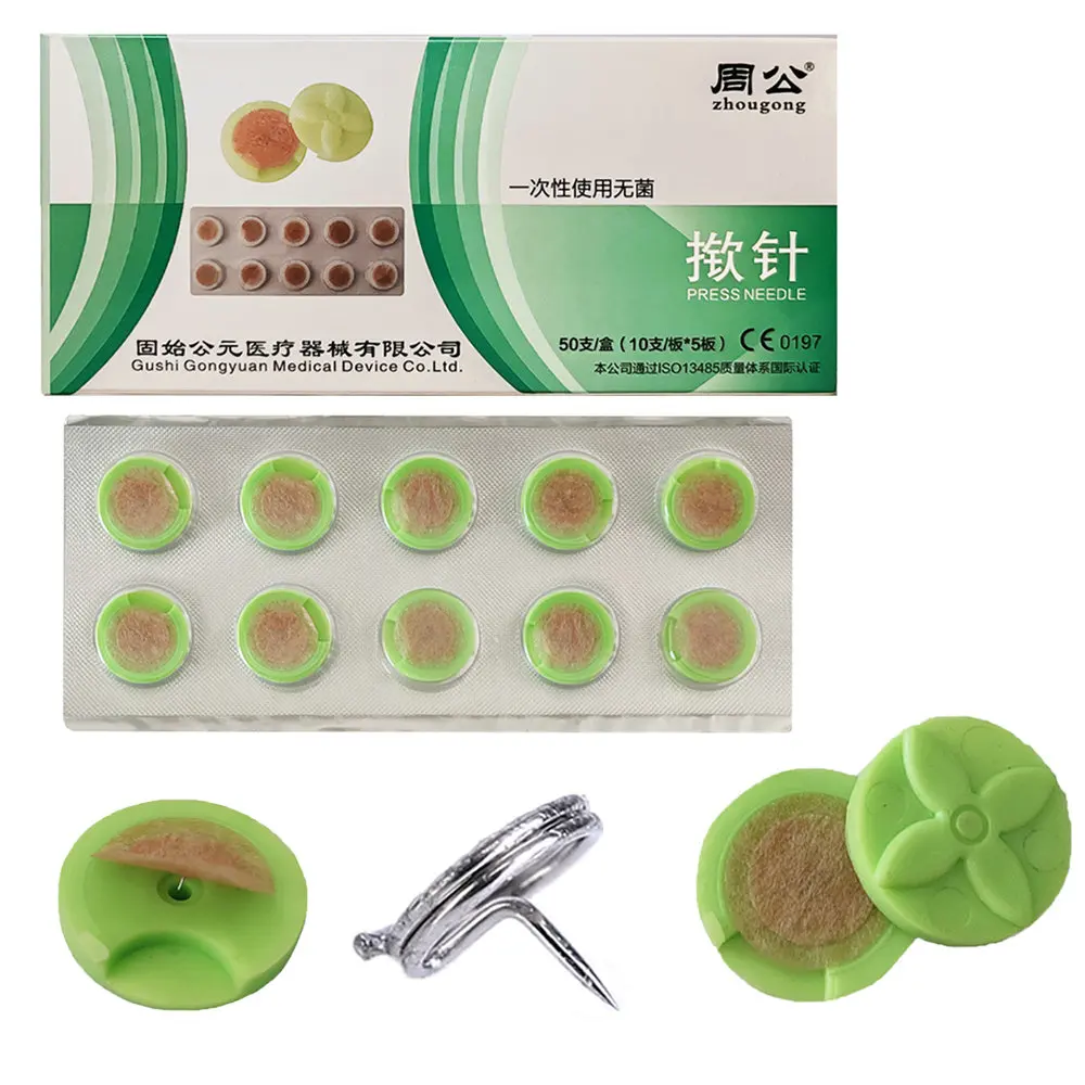 Disposable sterile intradermal ear needles plastic sheets aluminum foil precision packaged 50 pieces/box