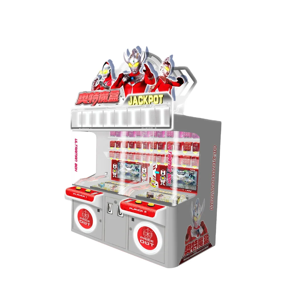 Factory Direct China Coin-Op Surprise Box Machine Lucky Blind Box Game Machine