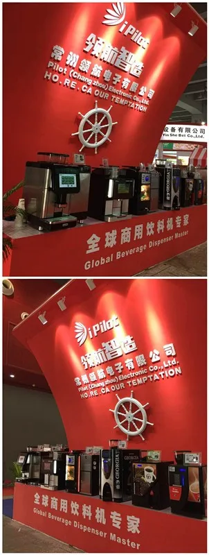 Mini Cute Table-Top Automatic Coffee Machine 10.2 Inch Professional Touch Screen Flavored Instant Coffee With Fresh Milk