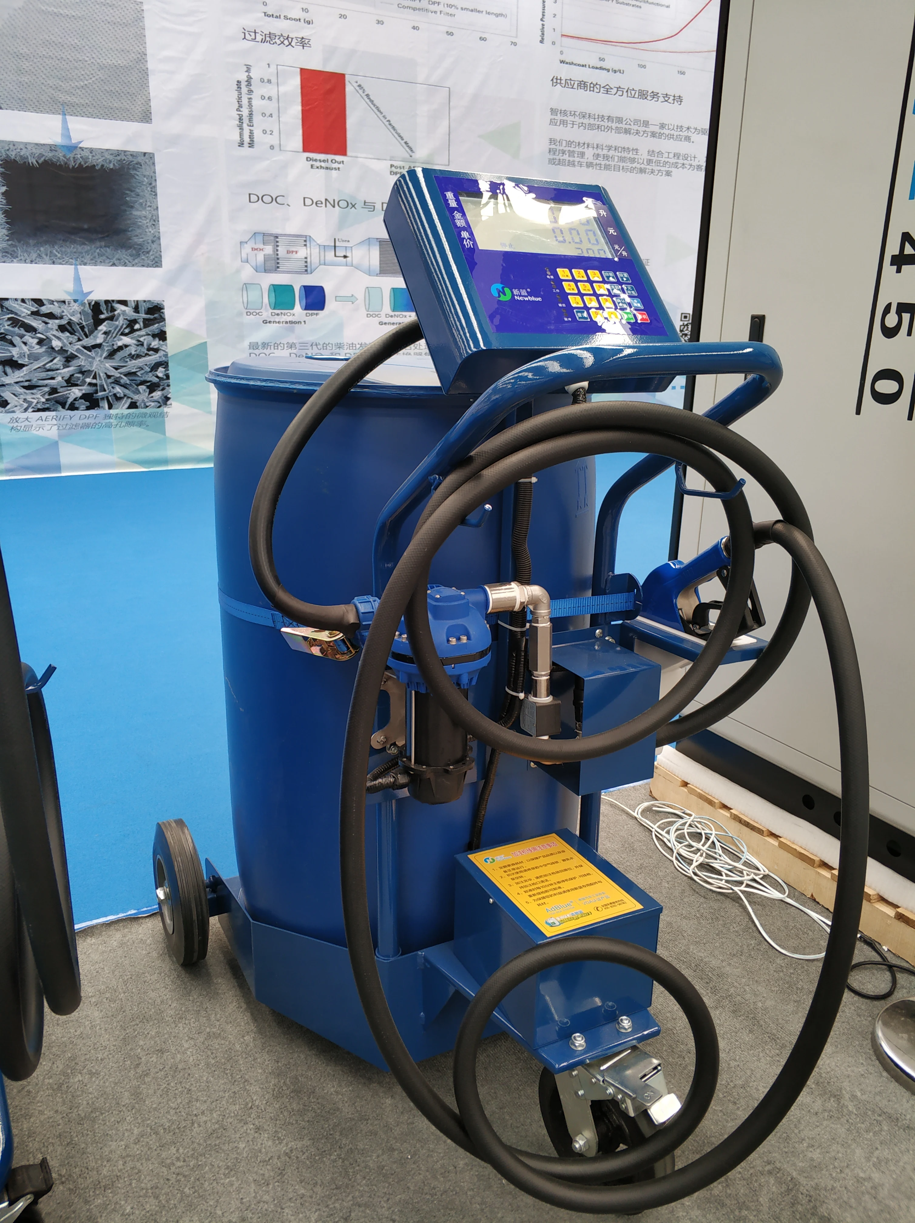 Factory AdBlue dispenser AdBlue DEF pump fluid transfer pump kit